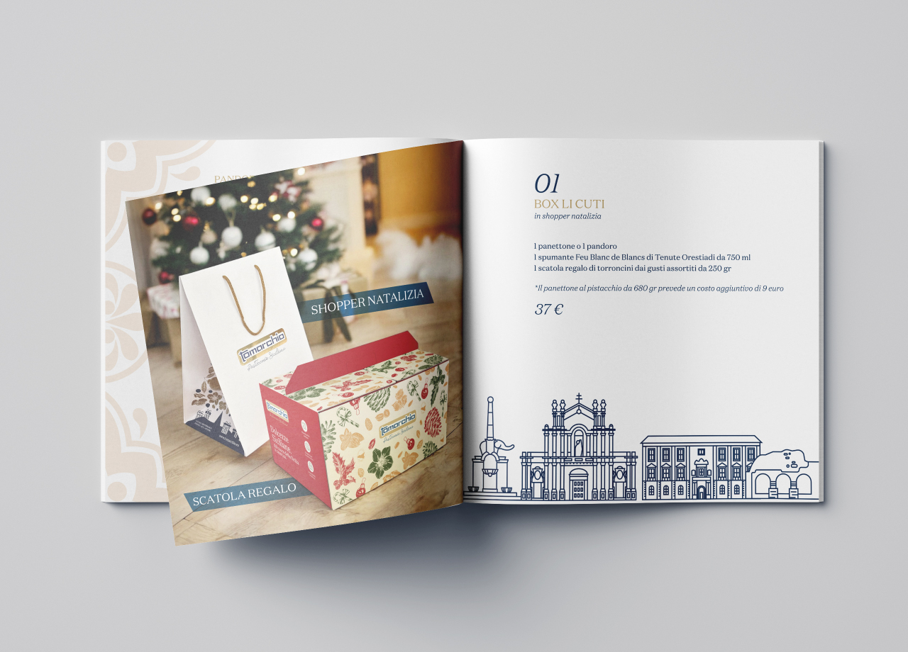 catalogo tomarchio